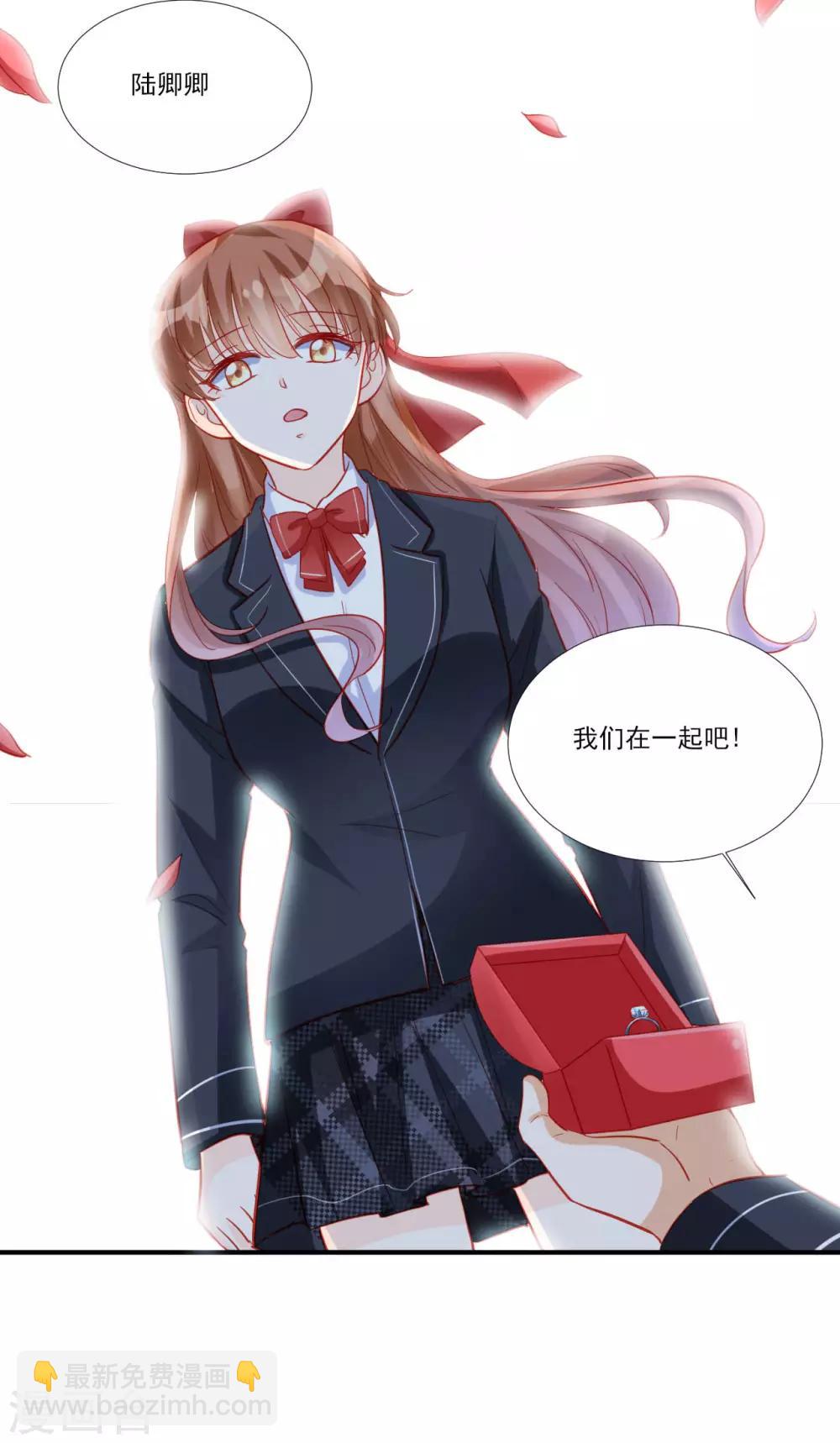最终话18