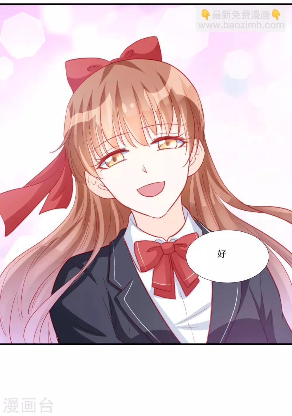 最终话20
