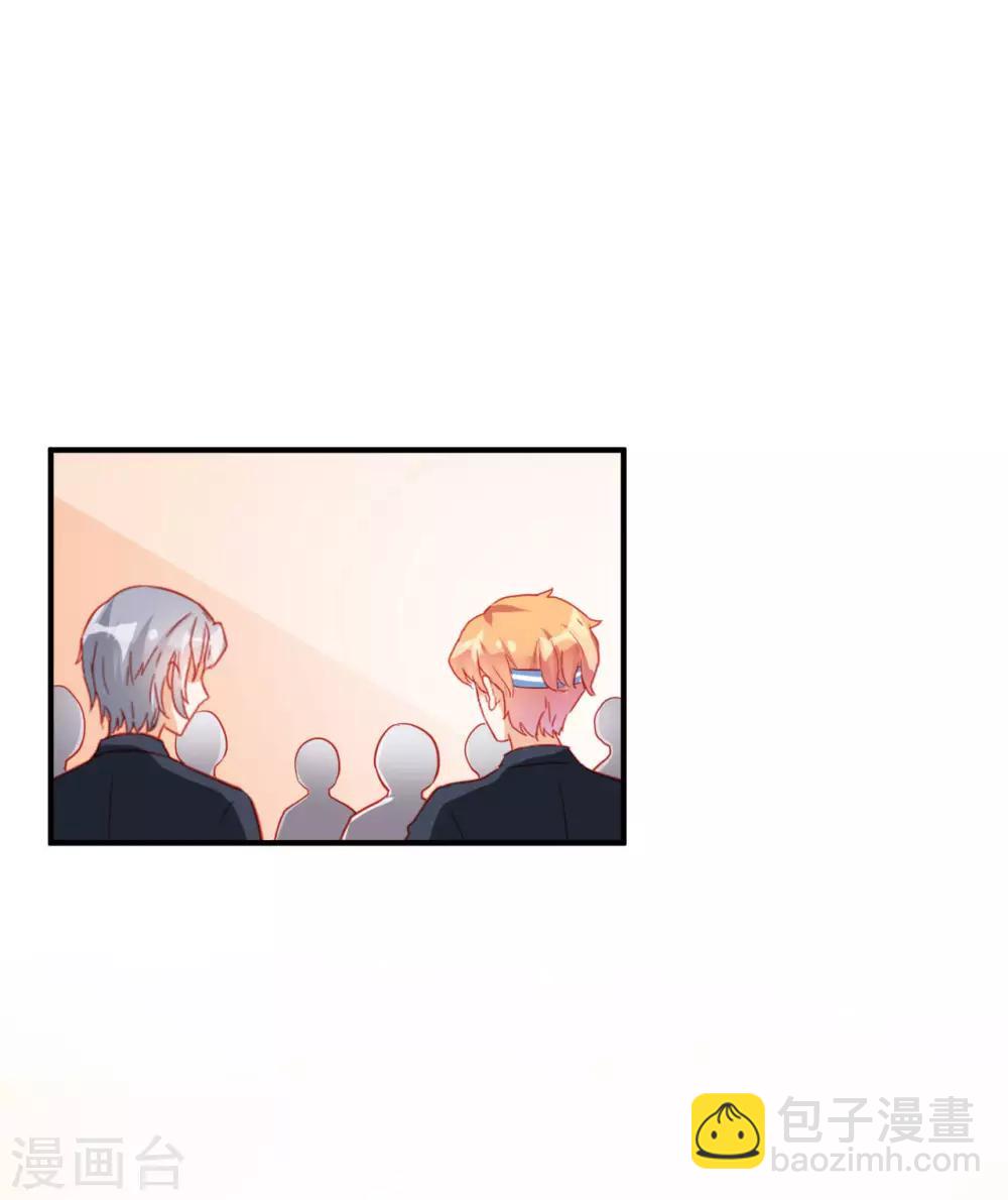 最终话21