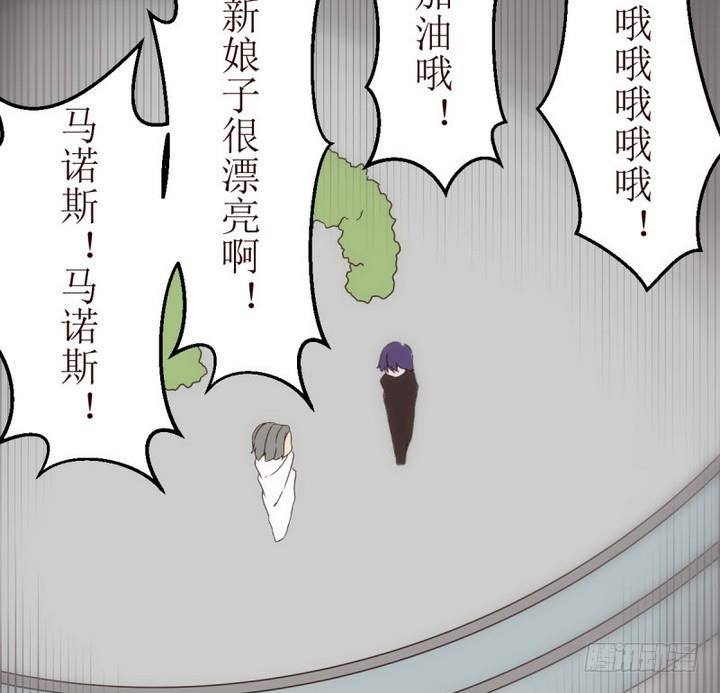第15话 灰色婚礼 512