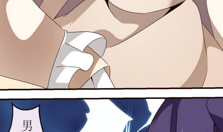 第15话 灰色婚礼 519