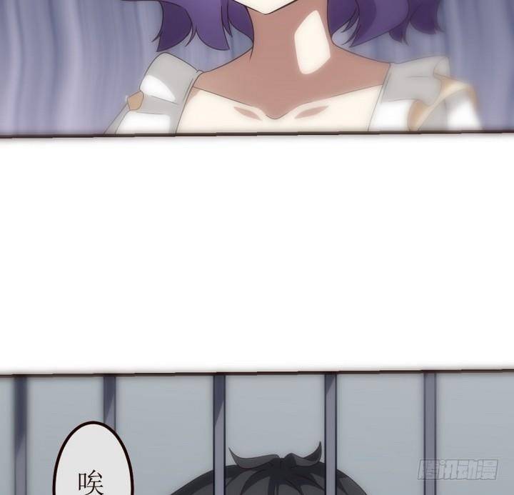 第15话 灰色婚礼 542
