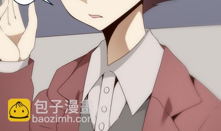 第15话 灰色婚礼 55