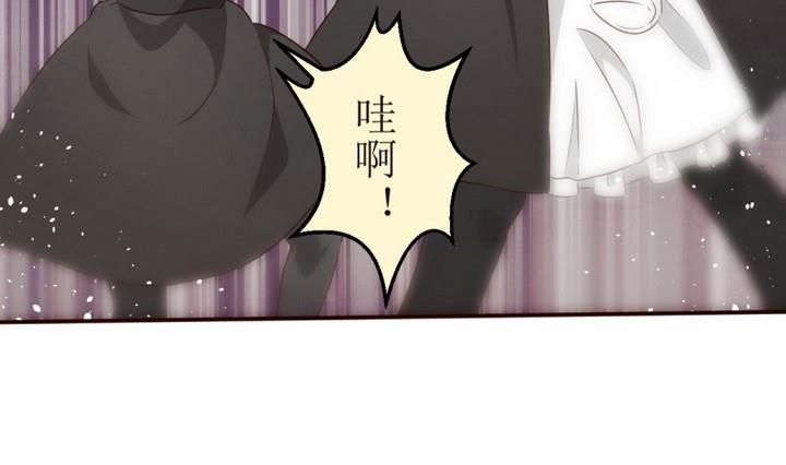 第23话 讨厌的卡特曼 412