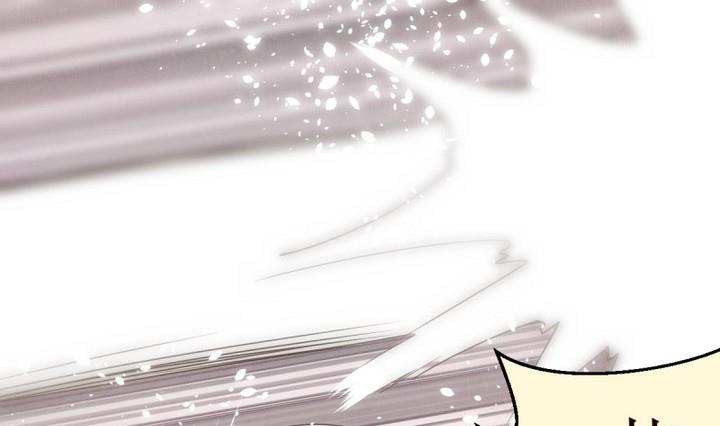 第23话 讨厌的卡特曼 421