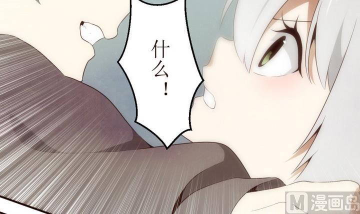 第23话 讨厌的卡特曼 435