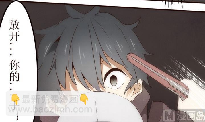第23话 讨厌的卡特曼 441