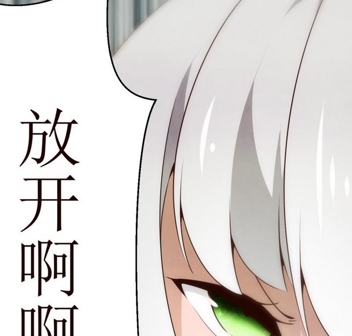 第23话 讨厌的卡特曼 443