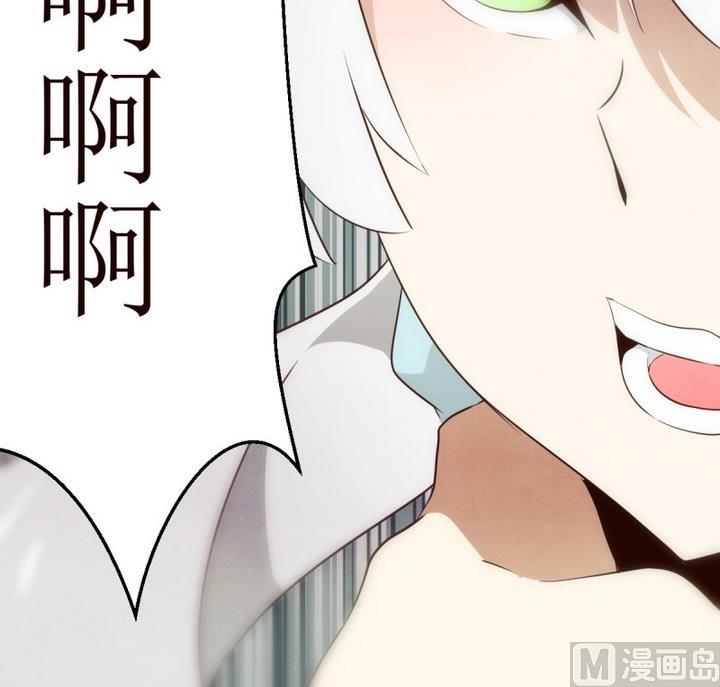 第23话 讨厌的卡特曼 444