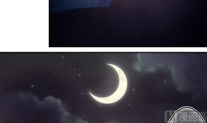 第35话 道尔顿庄园 52