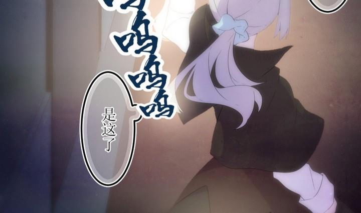 第35话 道尔顿庄园 56