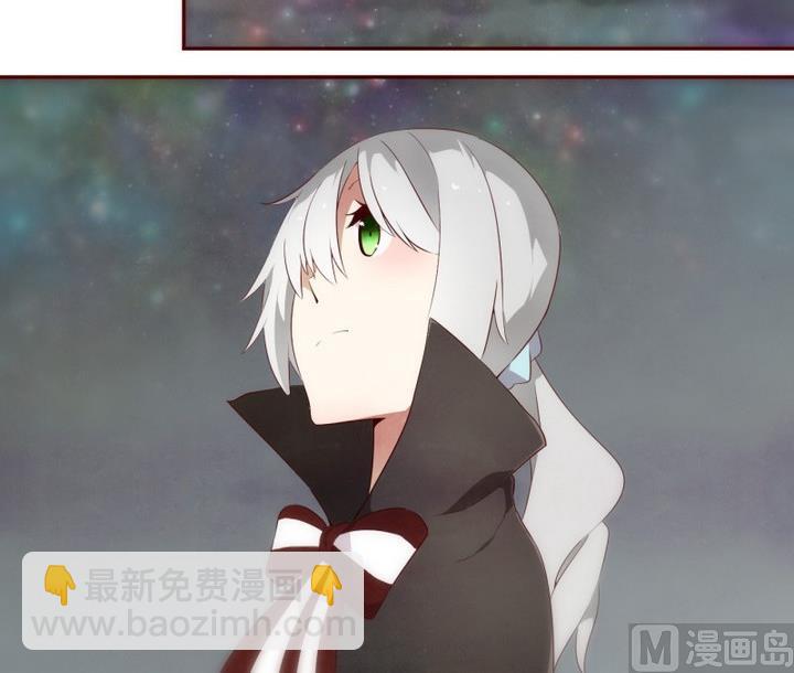 第39话 不存在？ 317