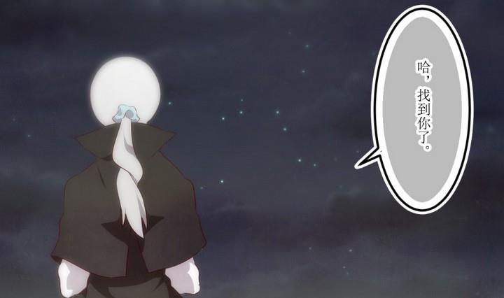 第39话 不存在？ 318
