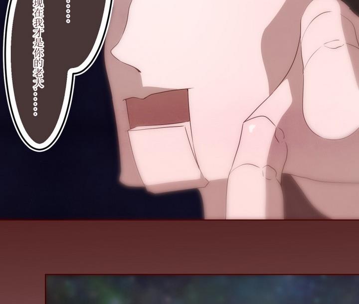 第40话 不存在？ 416