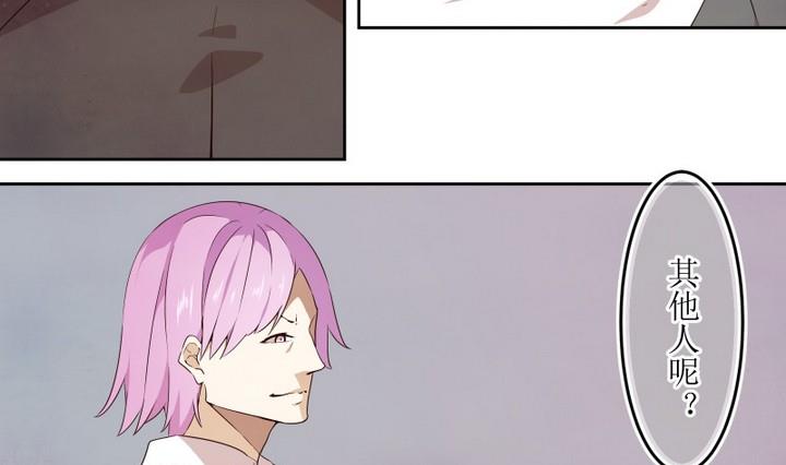 第49话 幕后12