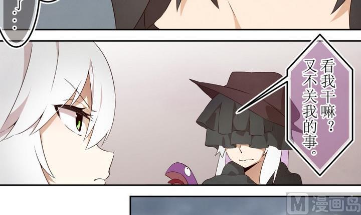 第49话 幕后14