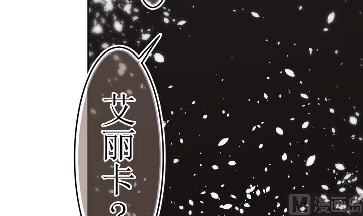 第54话 六个考验 117