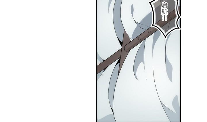 第54话 六个考验 13