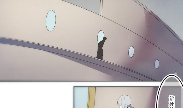 第55话 六个考验 20