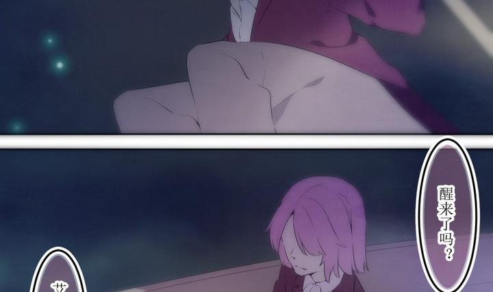第55话 六个考验 213