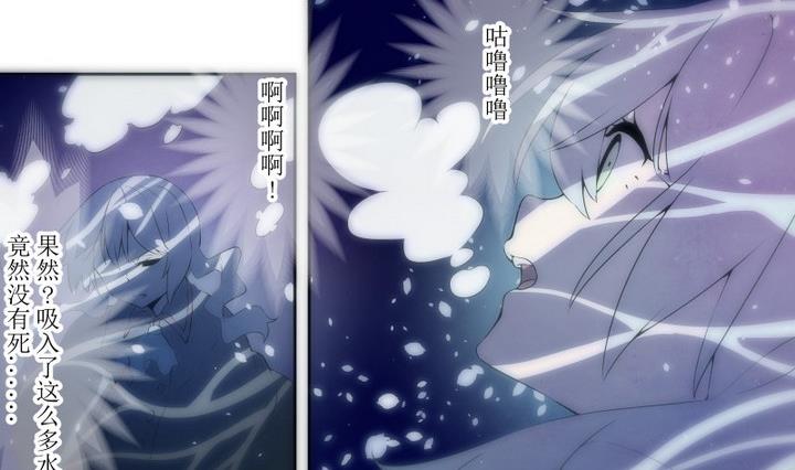 第55话 六个考验 27