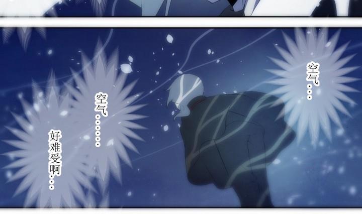 第55话 六个考验 29