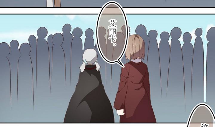 第61话 六个考验 815