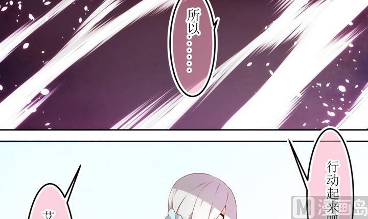 第63话 六个考验 1011