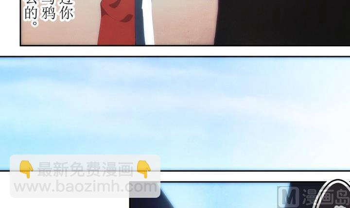 第72话 六个考验 192