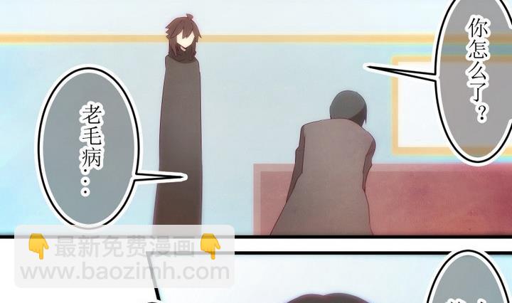 第77话 六个考验 241