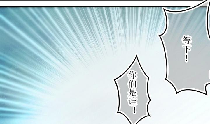 第77话 六个考验 2410