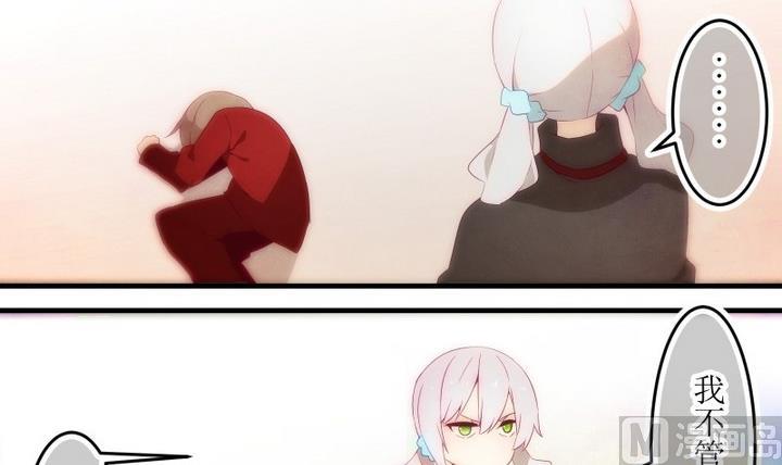 第77话 六个考验 245