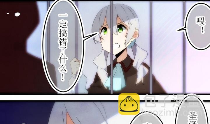 第80话 六个考验 271