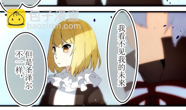 第80话 六个考验 2712