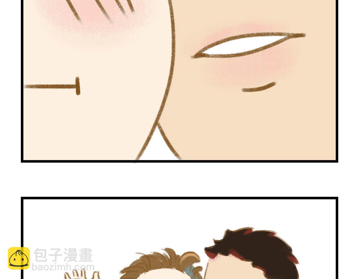 我可能不是人，但我男朋友一定是2