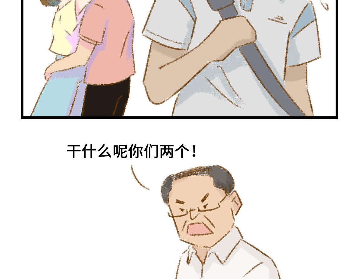 我可能不是人，但我男朋友一定是40