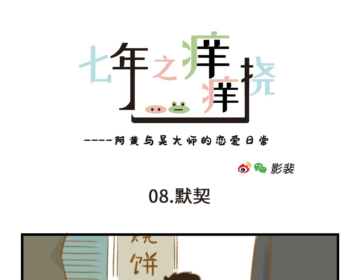 我可能不是人，但我男朋友一定是42