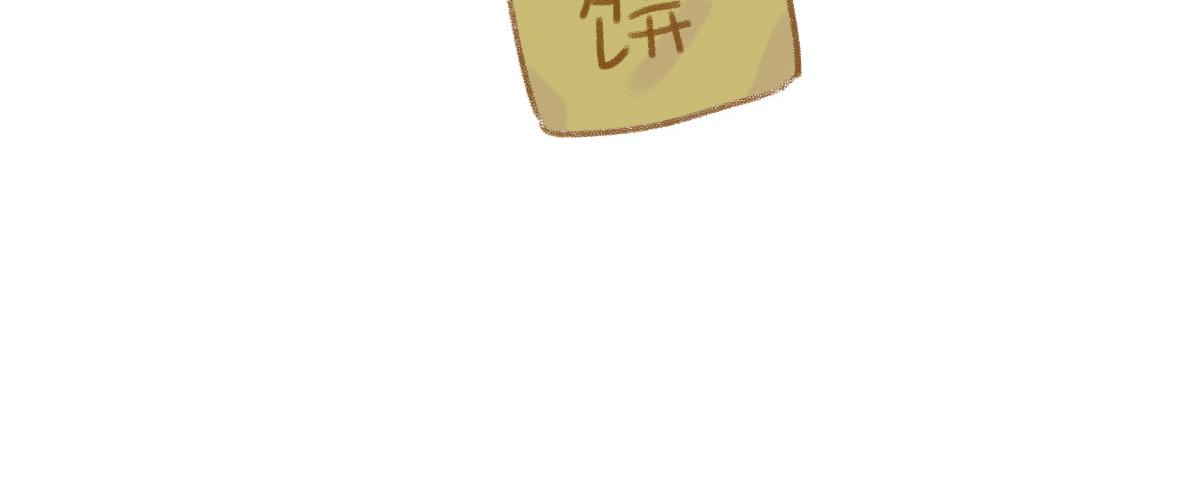 我可能不是人，但我男朋友一定是51