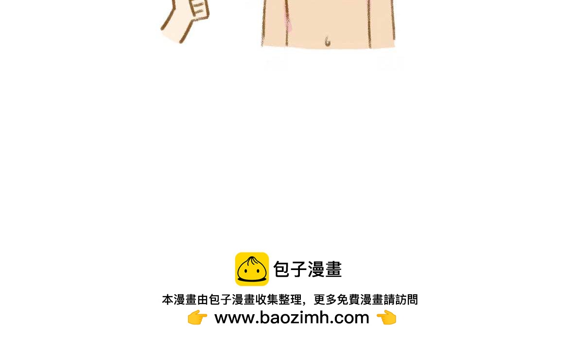 我可能不是人，但我男朋友一定是57