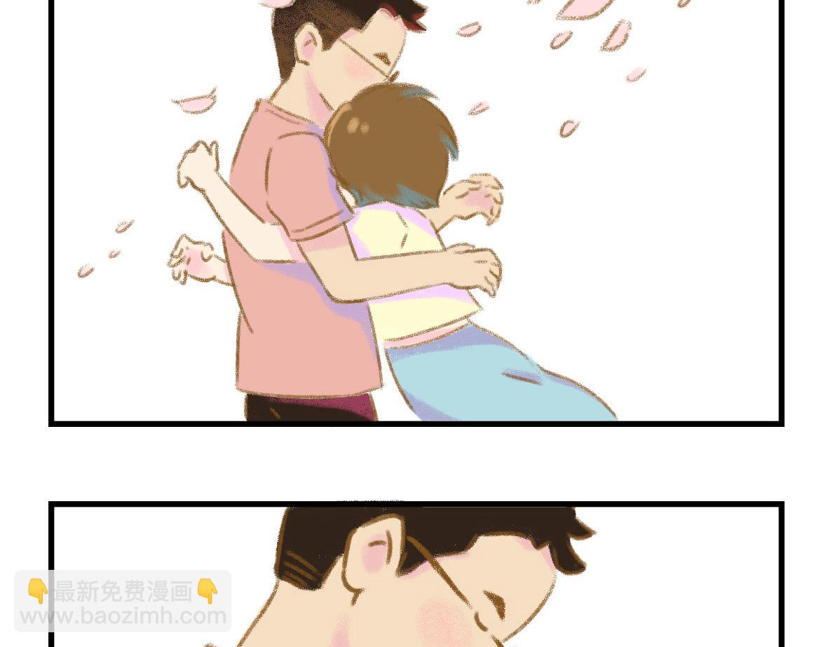我可能不是人，但我男朋友一定是7