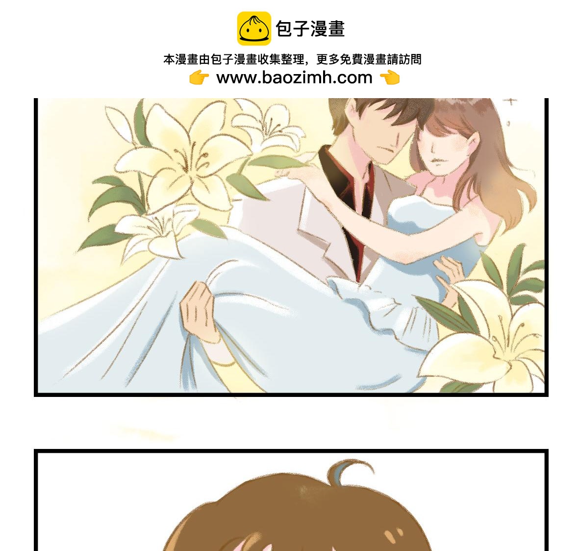 奇怪的姿势又增加了1