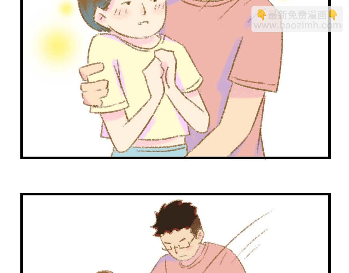 私密情话，可以不看🙈2