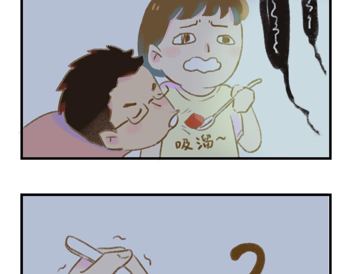 千万不要在恐怖片面前吃西瓜14