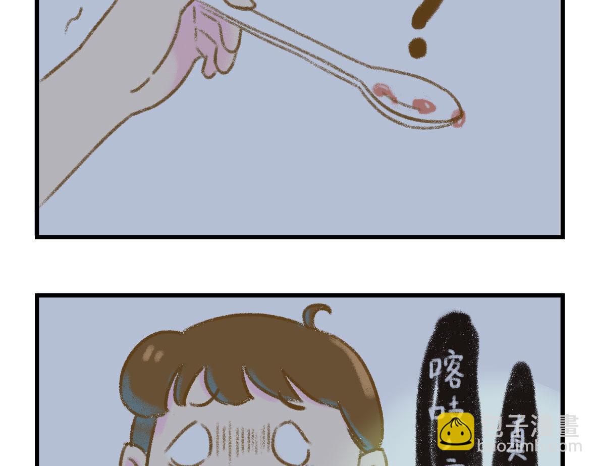 千万不要在恐怖片面前吃西瓜15