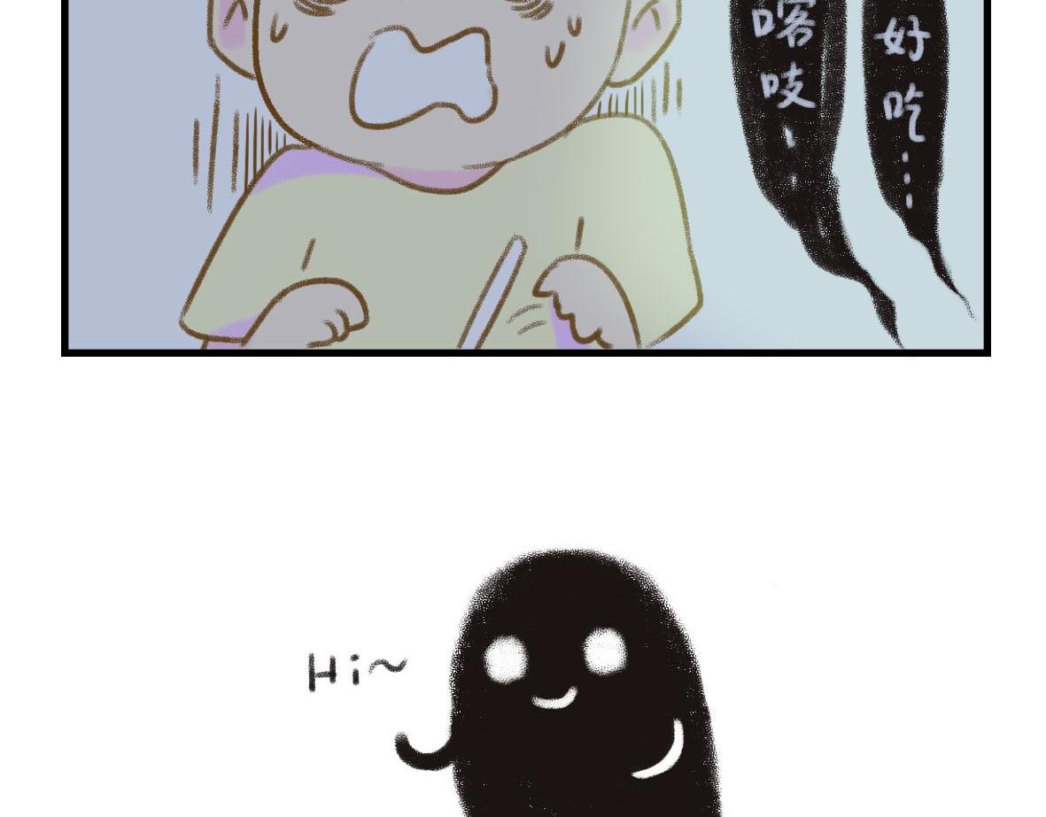 千万不要在恐怖片面前吃西瓜16