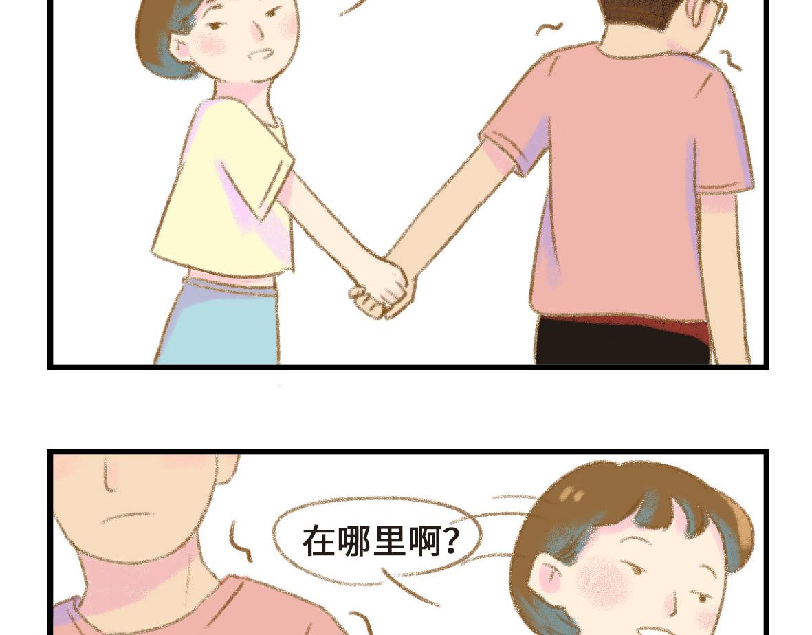 千万不要在恐怖片面前吃西瓜2