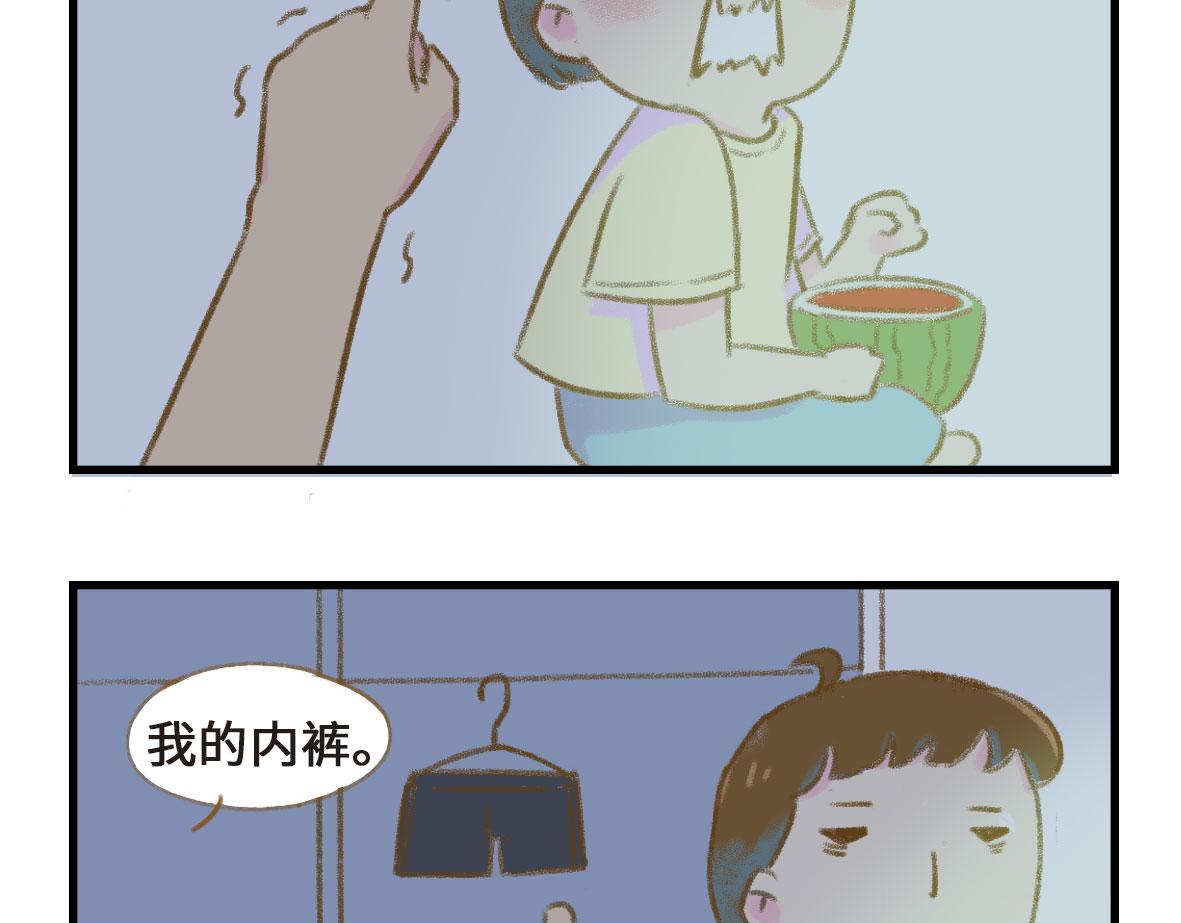 千万不要在恐怖片面前吃西瓜21