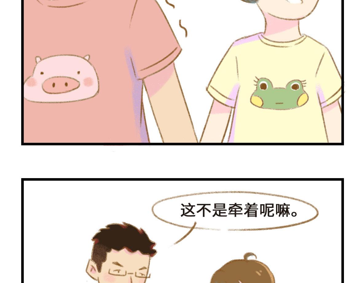 千万不要在恐怖片面前吃西瓜3