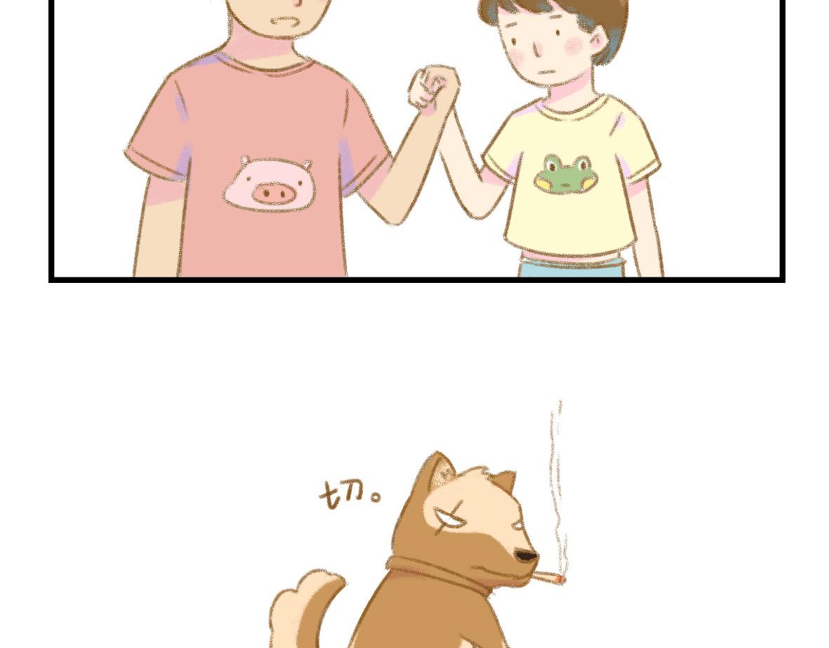 千万不要在恐怖片面前吃西瓜4