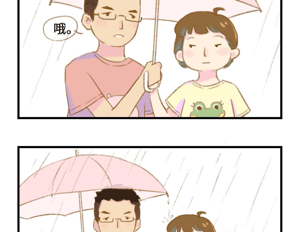 千万不要在恐怖片面前吃西瓜9